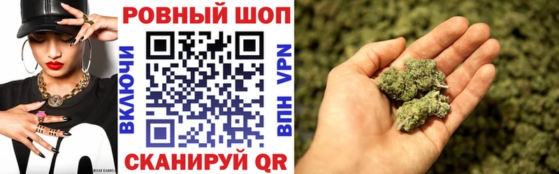 Цена Дорогобуж Амфетамин СОЛЬ