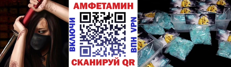 где найти наркотики Дорогобуж блэк спрут tor АМФЕТАМИН VHQ