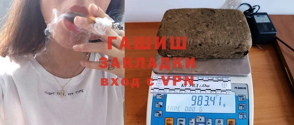 соль ск Алзамай