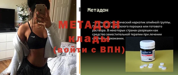 соль ск Алзамай