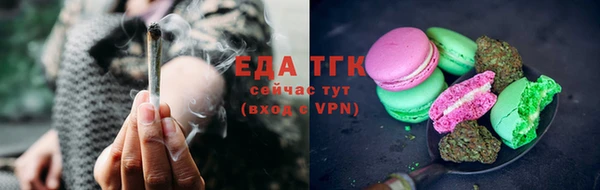 ALPHA PVP Снежногорск