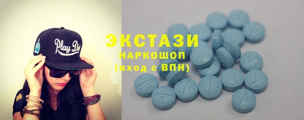 бошки Арсеньев
