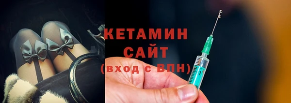 соль ск Алзамай