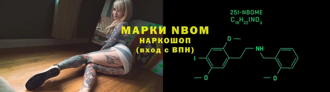 соль ск Алзамай