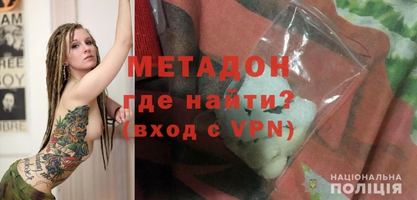 соль ск Алзамай