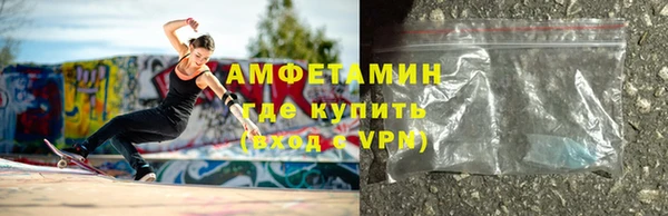 бошки Арсеньев