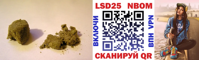 где купить наркоту  KRAKEN вход  LSD-25 экстази ecstasy  даркнет какой сайт  Дорогобуж 