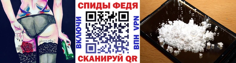 Первитин кристалл  магазин    Дорогобуж 
