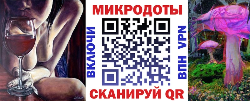 купить наркотики сайты  OMG зеркало  Псилоцибиновые грибы Magic Shrooms  Дорогобуж 